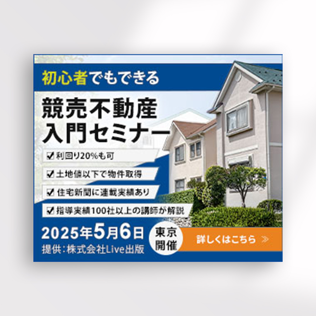 制作実績
